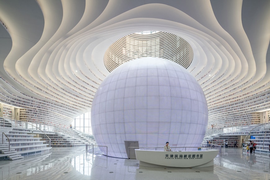 The Tianjin Binhai Library