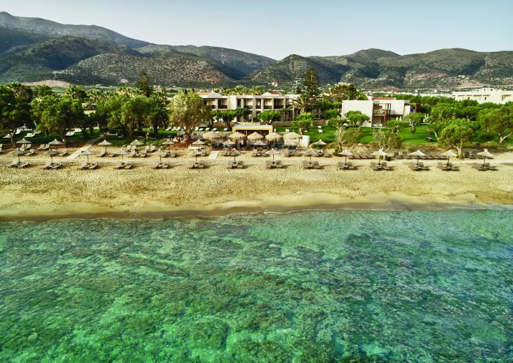 Cretan Malia Park